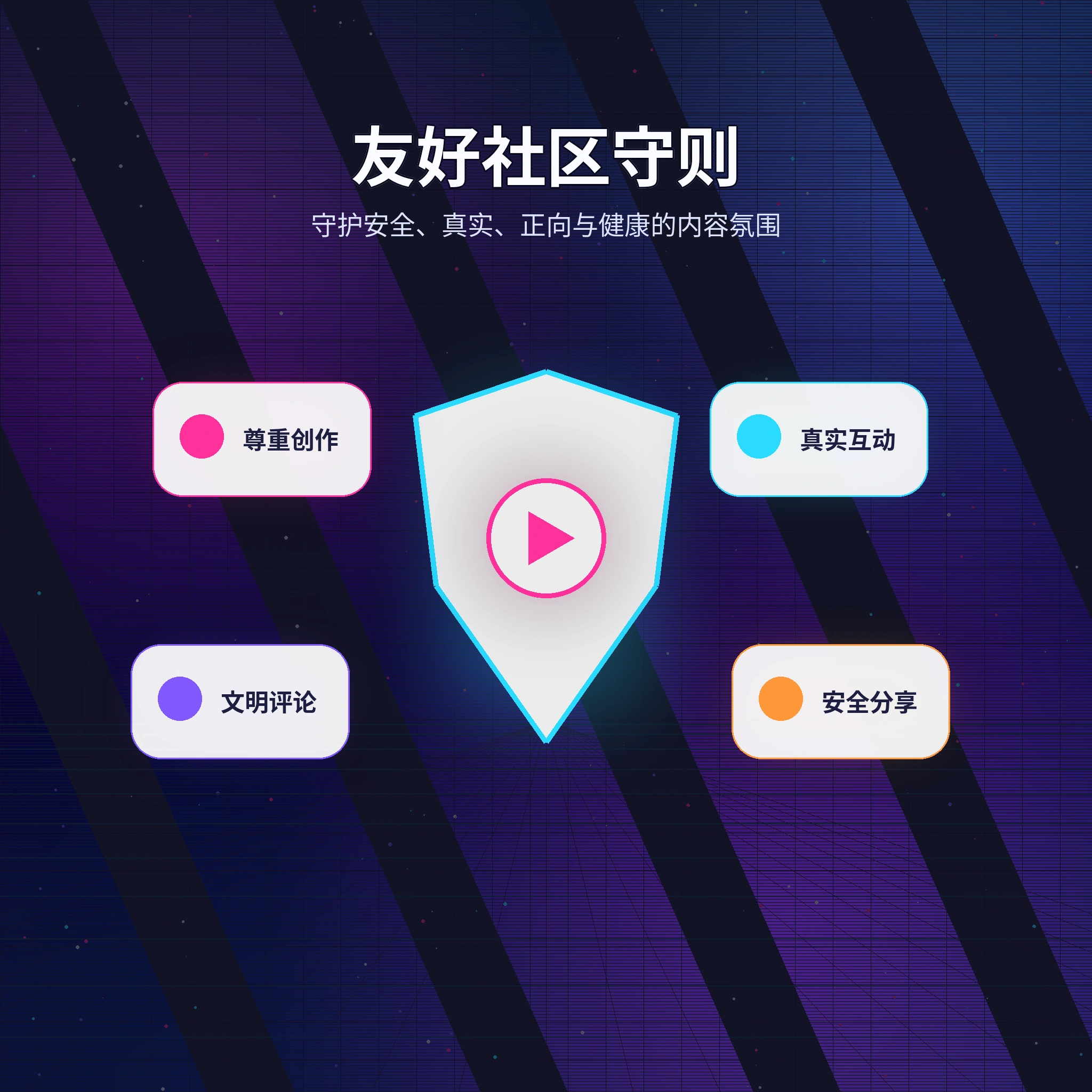 51爆料社交互动中的隐私边界